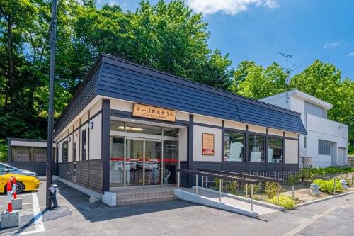 조잔케이의 아파트먼트 (71m², 침실 2개, 프라이빗 욕실 1개) - 주변 명소