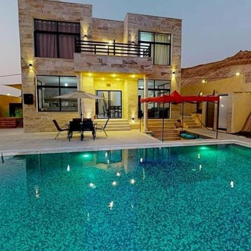 chalet شاليه