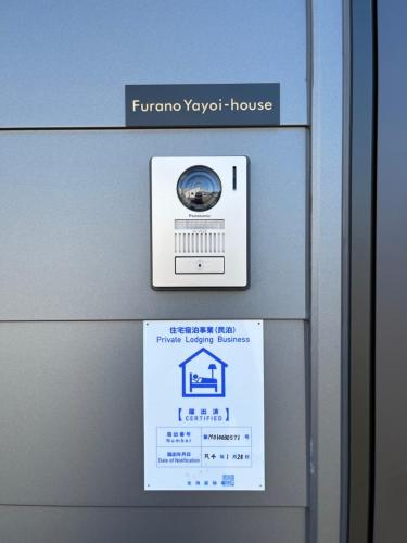 Экстерьер, Furano Yayoi-house　 near Rokugo Viewing Platform