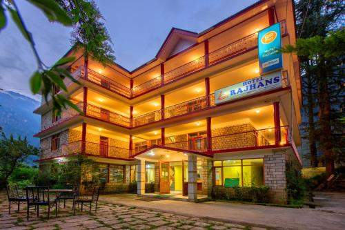Rajhans hotel