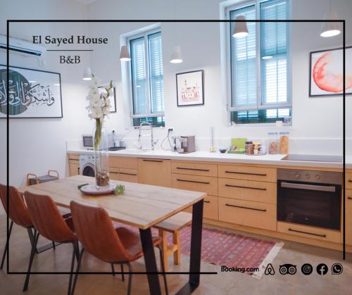 El Sayed House b&b in עכו