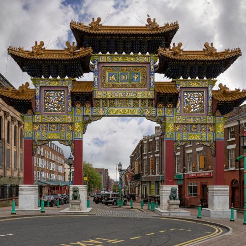 388430670 Holiday Inn Liverpool City Centre by IHG