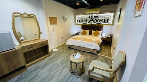 Guestroom, Daraysh Hotel in Dhaid