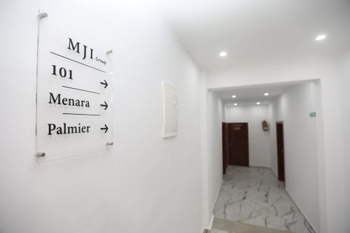 Lobby, MJI GROUP in Tan-Tan