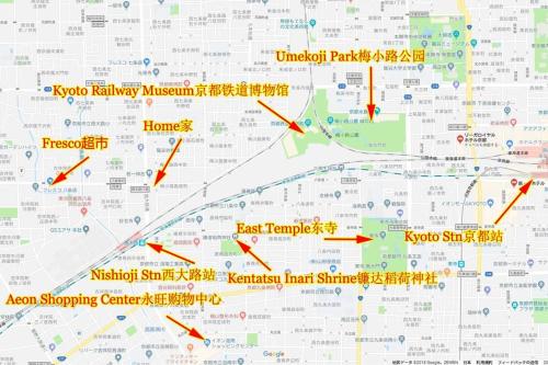 Kyoto Nishioji Station 3 min walk