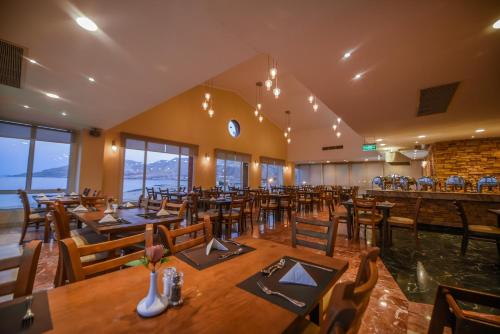 Blumar El Dome Hotel in 아타카