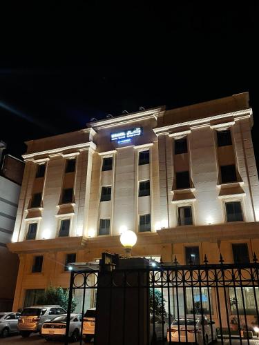 مبيت رحال للشقق المخدومة - Mabit Rehhal Serviced Apartments, Yanbu