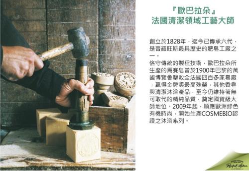 甘澄民宿 700坪綠意庭院與手作早餐, Ji'an (fotografie 7)