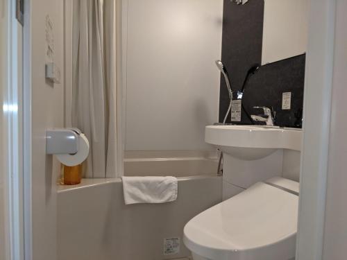 Fujieda Ogawa Hotel - Vacation STAY 29605v