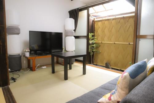 Kyoto Kurama INN - Vacation STAY 47394v