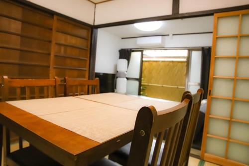 Kyoto Kurama INN - Vacation STAY 47394v