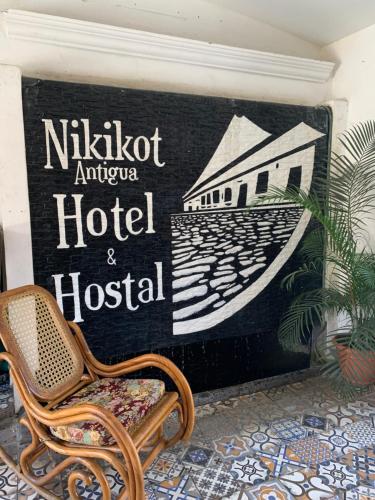 館内設備, Nikikot Hotel & Hostel in アンティグアグアテマラ