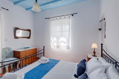 Cycladic Aura - Traditional Holiday Cottage