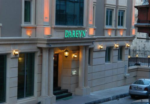 Dareyn Hotel - image 5