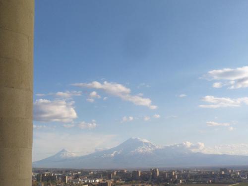 Mountain View, Erevan