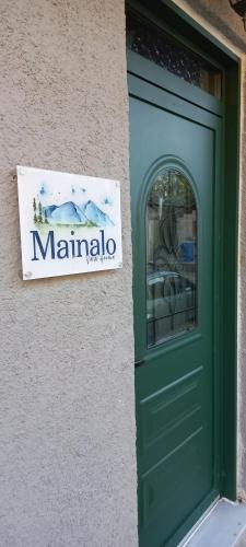 Mainalo View House - Apartment - Vytina