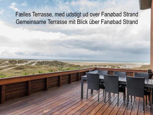 Poolside Stay in Fano, Fanø (zdjęcie 10)