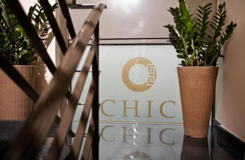 Chic Hotel - image 13