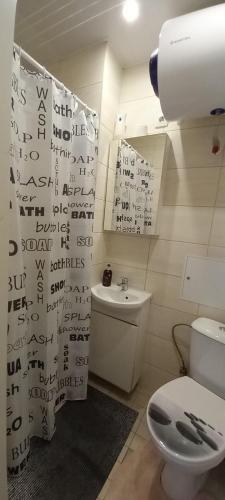 Soo 16 Apartment, Tallinn (photo 3)