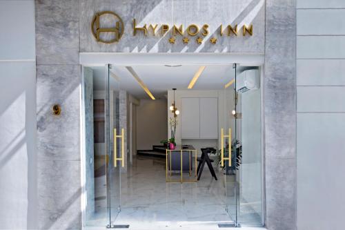 ทัศนียภาพภายนอกโรงแรม, Hypnos Inn Athens in ลิคาเบตทัส โคโลนาคี