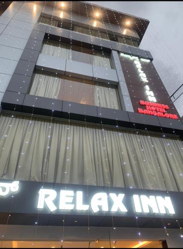 Relax Inn Bengaluru