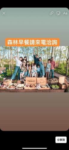 Bread tree house B&B - 식음료(F&B)
