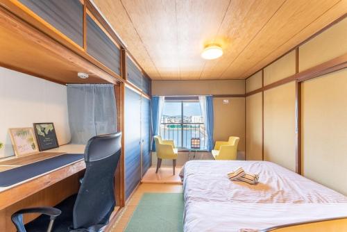Hayakawa Mansion 4B - Vacation STAY 13432 - Apartment - Odawara