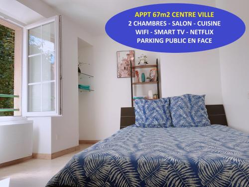 Apt 67m2 hyper centre: 2 chambres, cuisine TV wifi - Location saisonnière - Fontenay-le-Comte