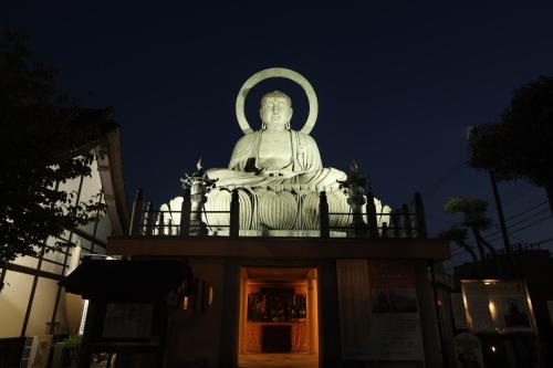 Daibutsu Ryokan