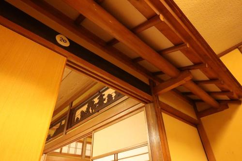 Daibutsu Ryokan