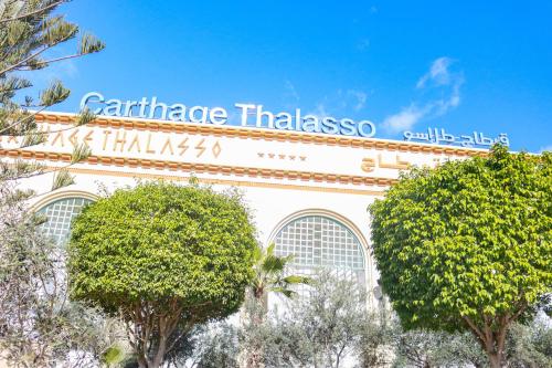 Entrada, Carthage Thalasso Resort in Gammarth