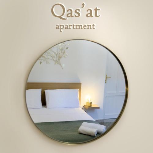 Qas'at apartment