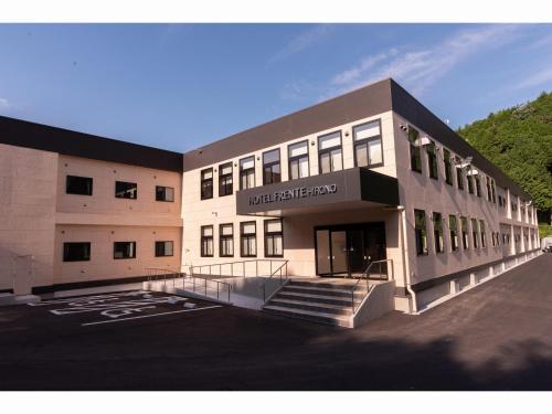 Hotel FRENTE HIRONO - Main