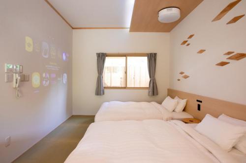 Twin Room with Tatami Area - Annex