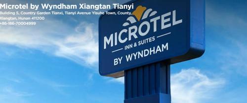 Microtel by Wyndham Xiangtan Tianyi