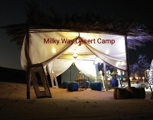 A szálláshely kívülről, MilkyWay Desert Camp Merzouga  in Merzouga