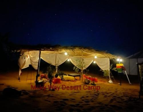 Létesítmények, MilkyWay Desert Camp Merzouga  in Merzouga