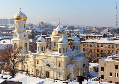 Apartment near Most City, сenter, panoramic view