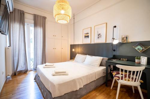 Athens-center 1 bedroom 2 persons apt by MPS