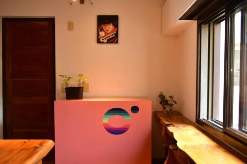 Facilities, Cinerama Hostel in San Carlos de Bariloche