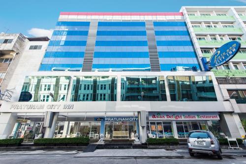 ทางเข้า, ประตูน้ำ ซิตี้ อินน์ (Pratunam City Inn Hotel) near ธนาคารกรุงศรีอยุธยา สาขาเพลินจิต