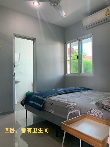 The Base Condo Central Pattaya Moo 10, 88/9, Pattaya Sai 2 Road, Bang Lamung District, Chonburi 20150