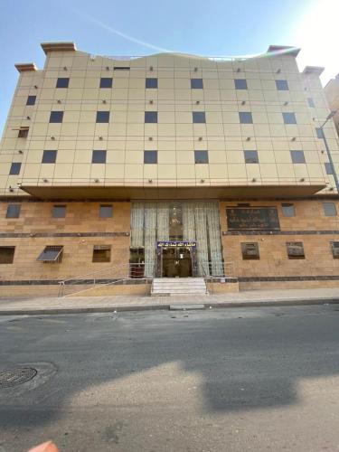 كيان 2 — Hotel in Mecca