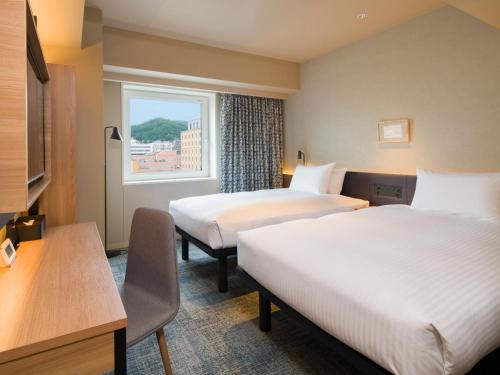 Otaru Granbell Hotel  Room Type - Standard Twin Room - Non-Smoking