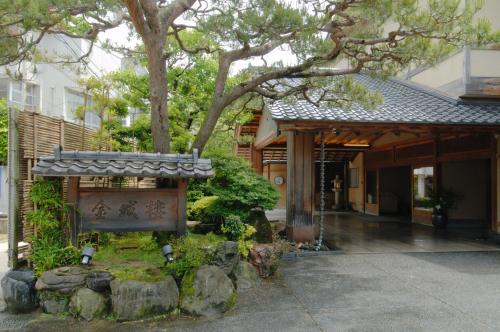 Kinjohro - Accommodation - Kanazawa