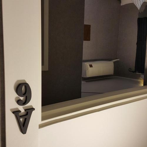 Just4u Guesthouse, Soul (fotografie 3)