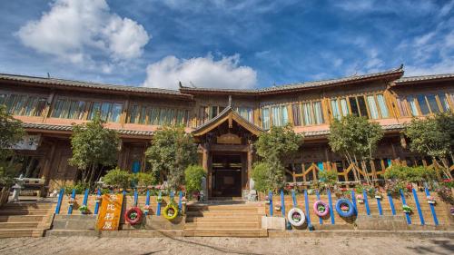 The Ritz-Man Boutique Inn Lijiang