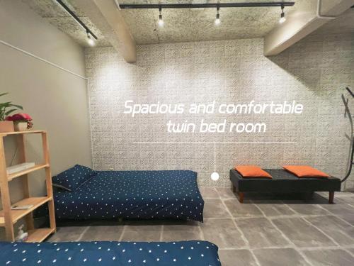 Easily to Tabata, Nishi-nippori, Ikebukuro, Shinjuku, Asakusa, Shibuya! Spacious for 10!