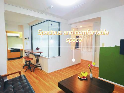 Easily to Tabata, Nishi-nippori, Ikebukuro, Shinjuku, Asakusa, Shibuya! Spacious for 10!