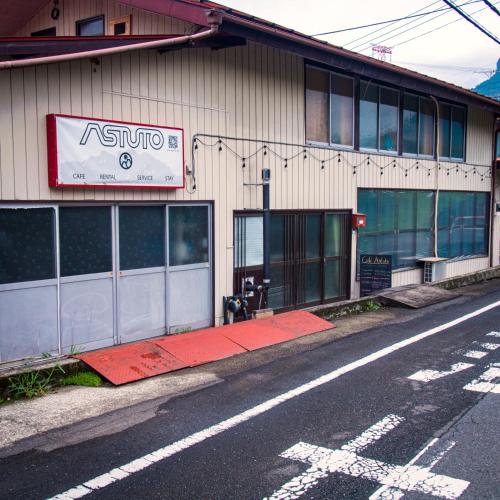 Exterior view, Astuto Riders House in Annaka